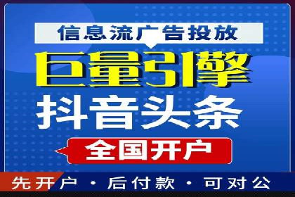 案例分享：SEM专员如何打造爆款广告