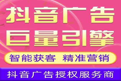 某企业如何通过托管SEM竞价实现业绩翻倍